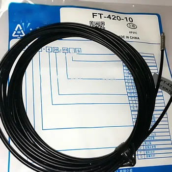 FT-420-10 30R Волоконно-оптический кабель