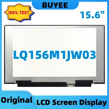 15,6 ”Оригинал для ноутбука LQ156M1JW03 с ЖК-экраном FHD 1920X1080, ультратонкий Монитор, замена EDP 40 контактов