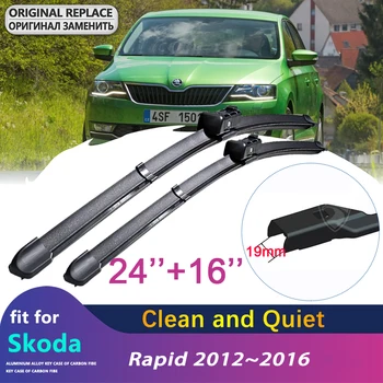 Автомобильные щетки стеклоочистителя для Skoda Rapid 2012 ~ 2016 Переднее ветровое стекло, стеклоочистители, автомобильные аксессуары, наклейки 2013 2014 2015