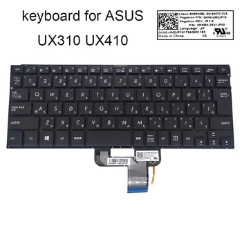 Норвегия Япония клавиатура для ASUS ZenBook UX310 UX310U RX310 UX410UF UX410 NE JP клавиатуры ноутбуков new works 0KN0 UM2JP16 UM1ND16