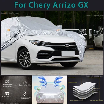 Для CHERY Arrizo GX 210T Водонепроницаемые автомобильные чехлы с полной защитой от солнца и ультрафиолета, защита от пыли, Дождя, Снега, Автозащитный чехол