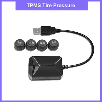 TPMS Датчик давления в шинах Контрольная Сигнализация USB Беспроводной Внешний Датчик парковки Для Автомобилей Android Навигация Автомобильные Аксессуары