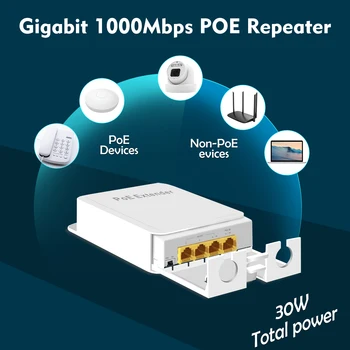 Gadinan Открытый 4 Порта IP65 Водонепроницаемый POE Ретранслятор 100/1000 Мбит/с Гигабитный от 1 до 3 Сетевых Коммутаторов PoE Удлинитель для IP-камеры Видеонаблюдения