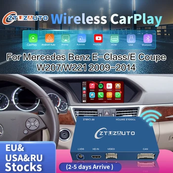 Беспроводной CarPlay для Mercedes Benz E-Class W207/W221 2009-2014, с функцией Android Auto Mirror Link AirPlay Car Play Youtube