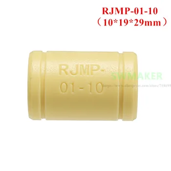 1шт LM10UU Серый Твердый Полимерный Линейный Подшипник RJMP-01-10 10x19x29 мм Для 3D-принтера Инструмент с ЧПУ Механическое Оборудование Прочный