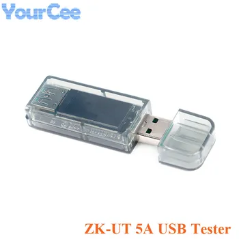 ZK-UT DC Цифровой 30 В 5A USB Тестер Напряжение Ток Мощность Измеритель Емкости Красочный Экранный Дисплей FCP AFC DCP Power Bank Монитор