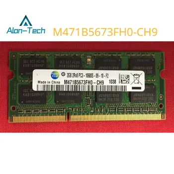 Для Samsung 2GB 2RX8 PC3-10600S-09-10- Память для ноутбука F2 M471B5673FH0-CH9