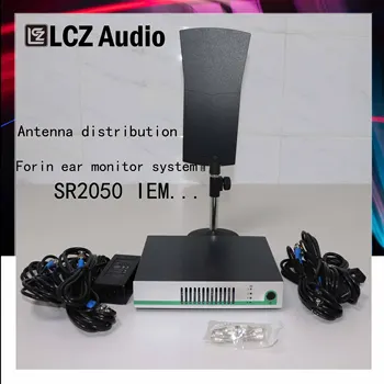 Распределитель аудиоантенн LCZ Профессиональная система распределения антенн Активный антенный комбайнер AC4 для систем с наушниками