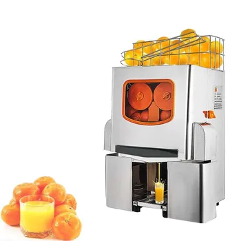 Электрическая Соковыжималка для апельсинов 110 В 220 В 120 Вт, экструдер для апельсинов и лимонов