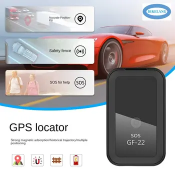 Магнитный GPS-трекер GF22 для автомобилей - Эффективная и беспроблемная установка -бесплатное устройство слежения для пожилых людей и домашних животных