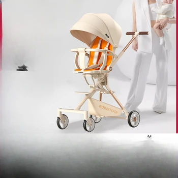 Детская прогулочная кукла-артефакт легкая и складная, с высоким ландшафтом, сидящая и лежащая детская коляска, детская прогулочная кукла