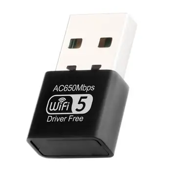 USB Беспроводной Сетевой Интерфейсный контроллер 650 Мбит/с USB-карта Сетевой Двойной Ethernet-адаптер Wifi 2,4 G/5,8 ГГц Диапазон 300 Мбит/с J2A3