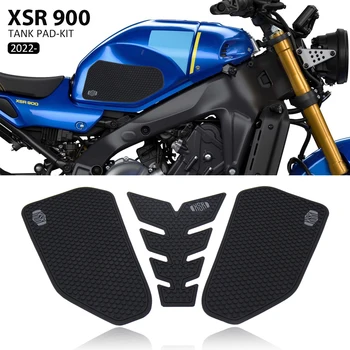 Для Yamaha XSR900 XSR 900 xsr900 2022 2023 Мотоциклетная накладка на бак противоскользящая накладка на бак защитные наклейки БОКОВЫЕ НАКЛАДКИ на БАК Тяговая накладка