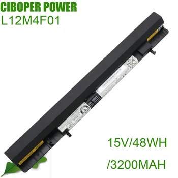 CP Натуральная Батарея для ноутбука L12M4F01 15 В/48 Втч/3200 мАч Для Flex 14 15 14d 15D 14M 15M S500 L12L4A01 L12S4A01 L12L4K51 L12S4F01