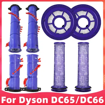 Для Dyson DC65 DC66 UP13, Вертикальный пылесос для животных, Запасные части, Роликовая щетка, Hepa, предварительный фильтр