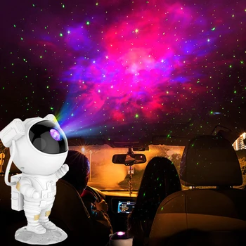 Современные огни астронавта, Звездный проектор, Лазерная атмосфера, Ночник, Звездное небо, Аврора, Штепсельная вилка, Радиосвязь, Свет для астронавта, Проектор