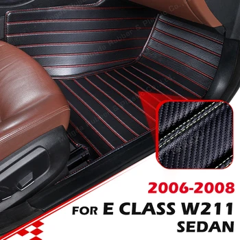 Изготовленные на заказ коврики из углеродного волокна для Mercedes Benz E Class W211 Седан 2006 2007 2008 Ковровое покрытие для ног Аксессуары для интерьера Авто