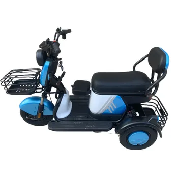 Электрический трехколесный велосипед Для взрослых, самокат, может перевозить двух человек, автоматический тормоз, доступны различные конфигурации