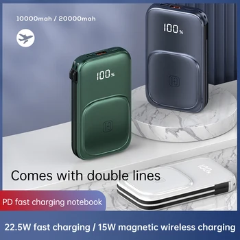 20000 мАч Магнитное Qi беспроводное зарядное устройство Power Bank Встроенный кабель 22,5 Вт Быстрая зарядка для iPhone 14 Huawei Xiaomi Ноутбук Powerbank