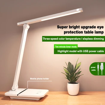 Складная светодиодная настольная лампа для защиты глаз с регулируемой яркостью Сенсорная настольная лампа с питанием от USB 5 В, настольный ночник с сенсорным затемнением, портативная лампа