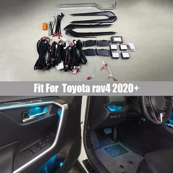 Замените рассеянный свет, подходящий для Toyota Rav4 2020 + Декоративная световая атмосферная лампа, автомобильная светодиодная внутренняя дверь