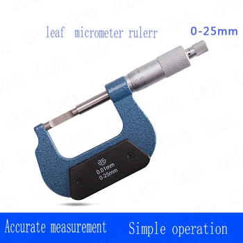 1 шт. микрометр с лезвием 0-25 мм 0,01 мм, промышленное качество, внешний микрометр, толщина лезвия 0,7 мм 0,4 мм