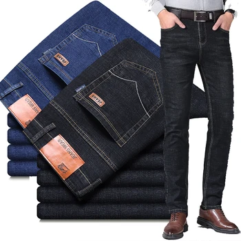 Мужские Модные джинсы, деловые Повседневные прямые Джинсы свободного кроя, Стрейчевые узкие джинсы, Классические брюки, Джинсовые брюки, мужские