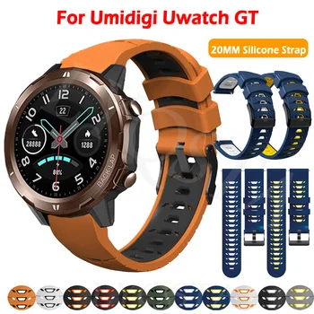 20 Мм Силиконовый Браслет Для Umidigi Uwatch 3 GPS GT Смарт-Ремешок Для Часов Браслет Для Umidigi UFit Ремешок Для Часов Аксессуары