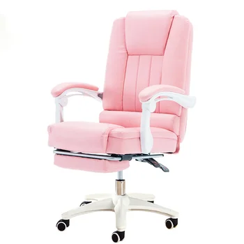 Эргономичное офисное кресло для дома, Подъемное Вращающееся Кресло, Подставка для ног для девочек, Регулируемое Откидывающееся Вращающееся игровое кресло для геймеров