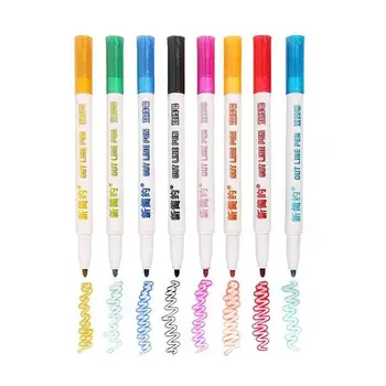 8 цветов одинарная дополнительная ручка с двойной линией металлическая цветная волшебная контурная ручка Маркер для фотоальбома 