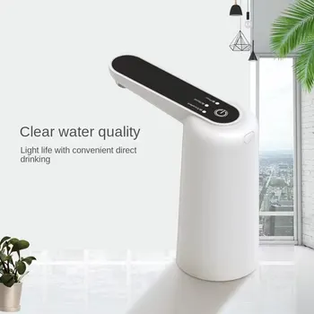 USB-перезаряжаемый мини-электрический диспенсер для воды, бочковый водяной насос с автоматическим определением качества воды
