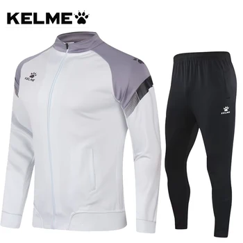 Футбольная форма KELME, Тренировочный костюм, Спортивная куртка, Пальто на молнии с длинным рукавом, Брюки, Одежда для фитнеса, Спортивная одежда для бега, Набор для упражнений