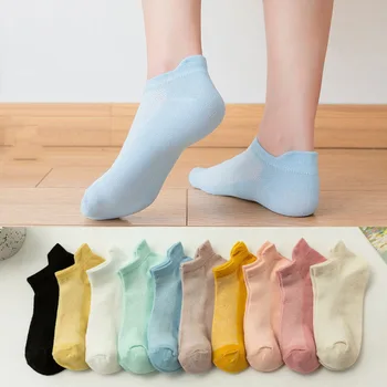 2023 Летние Новые женские носки-лодочки ярких цветов, Тонкие однотонные удобные и дышащие невидимые повседневные модные носки, 5 пар