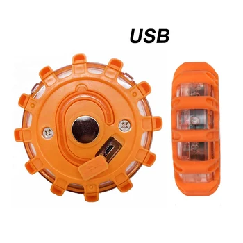 USB Перезаряжаемые светодиодные стробоскопы, многофункциональные 12 + 3 светодиода, портативные придорожные магнитные предупреждающие огни, мигающий сигнальный свет