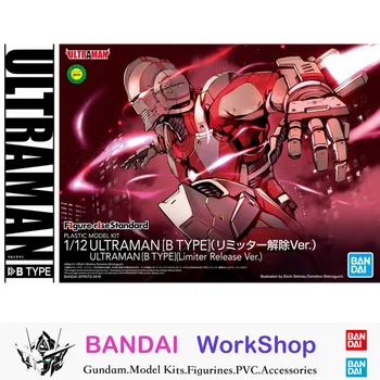 Оригинальная фигурка Bandai Rise Standard Ultraman Type B (Ограниченная серия) Комплект сборочных моделей Фигурки Коллекционные подарки