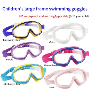 Детские очки для плавания с защитой от запотевания, широкий обзор, снаряжение для плавания для мальчиков и девочек, детские очки для плавания в бассейне