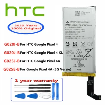 Высококачественный Аккумулятор для телефона G025J-B G025E-B G020I-B G020J-B Для HTC Google Pixel 4 XL 4A Pixel4 XL Pixel 4A 5G Versie Batteries