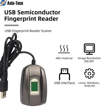USB Считыватель отпечатков пальцев Сканер Полупроводниковая Система контроля доступа по отпечаткам пальцев Датчик отпечатков пальцев для Android Windows linux