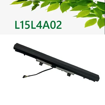 Аккумулятор для ноутбука L15L4A02 для Lenovo V310-14ISK V310-15ISK V110-14AST-15AST E42-80 E52-80 K42-80
