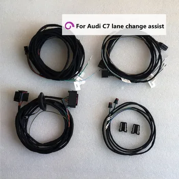 Для Audi C7 PA Система помощи при смене полосы движения Жгут проводов системы помощи при смене полосы движения