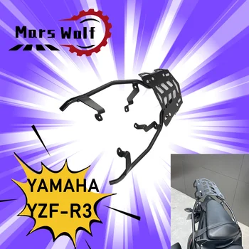 Для YAMAHA MT-03 MT-25 YZF-R3 R25 2020-2023 Аксессуары для мотоциклов Задний Багажник Багажная Полка Держатель для Крепления Багажника Грузовой Кронштейн