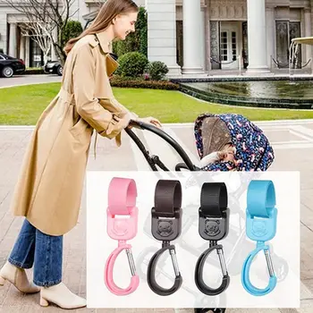 2 шт./компл. Крючки для детской коляски Вращаются на 360 градусов, сумка для хранения коляски, Универсальные аксессуары для детских автокресел