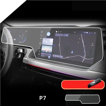 Для XPeng P7 2022 2023 Встроенное стекло с закаленной пленкой, защитное Покрытие салона Автомобиля, Центральная консоль, сенсорный экран, панель GPS-навигации