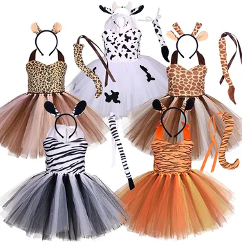 Детский костюм для Косплея животных на Хэллоуин, лесная тематика, Коровы, Тигр, Жираф, Леопард, платья-пачки с изображением Зебры, комплекты для выступлений и танцев