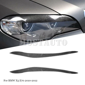 Мягкая Накладка Для Бровей Фары Из Углеродного Волокна Для BMW X5 E70 X6 E71 2008-2013 2шт