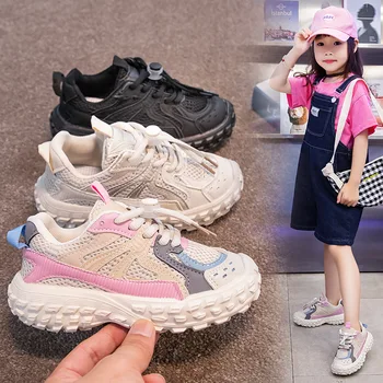 Детская спортивная обувь; Новинка Осени 2022 года; Обувь для папы для девочек; Повседневная обувь для мальчиков; Нескользящая Дышащая обувь для начальной школы; Тренд