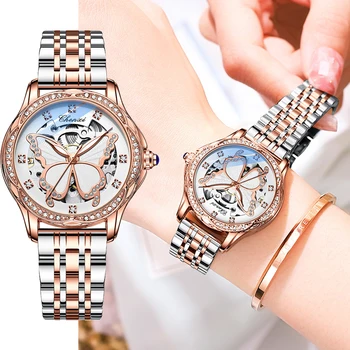 Женские модные полностью автоматические высококачественные механические часы с циферблатом в виде бабочки, светящиеся повседневные мужские часы