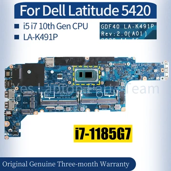 LA-K491P Для ноутбука Dell Latitude 5420 Материнская плата 0M51J7 054CCV 01M3M4 014P1W I5 I7 11th Материнская плата