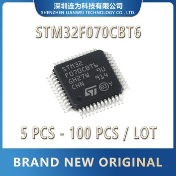 STM32F070CBT6 STM32F070CB STM32F070 STM32F микросхема MCU STM32 STM IC LQFP-48