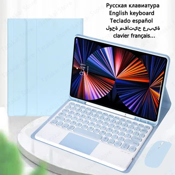 Клавиатура с сенсорной панелью для iPad Чехол для клавиатуры Funda Teclado для iPad 10.2 Чехол 9th 8th 7th Поколения Air 2019 Pro 10.5 клавиатура Capa